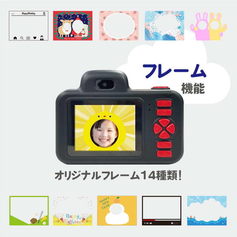 キッズカメラ 一眼レフ トイカメラ PRO 1200万画素 8G SDカード付 子供