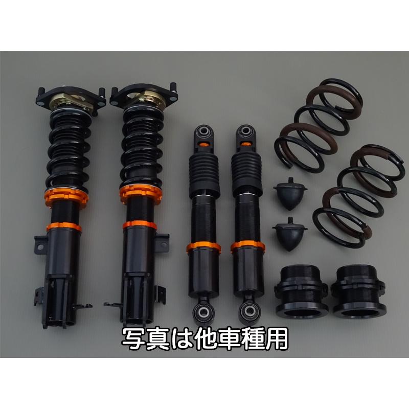 ワゴンR MH35S. MH55S用 KBEE ExSTREET 車高調サスペンションキット