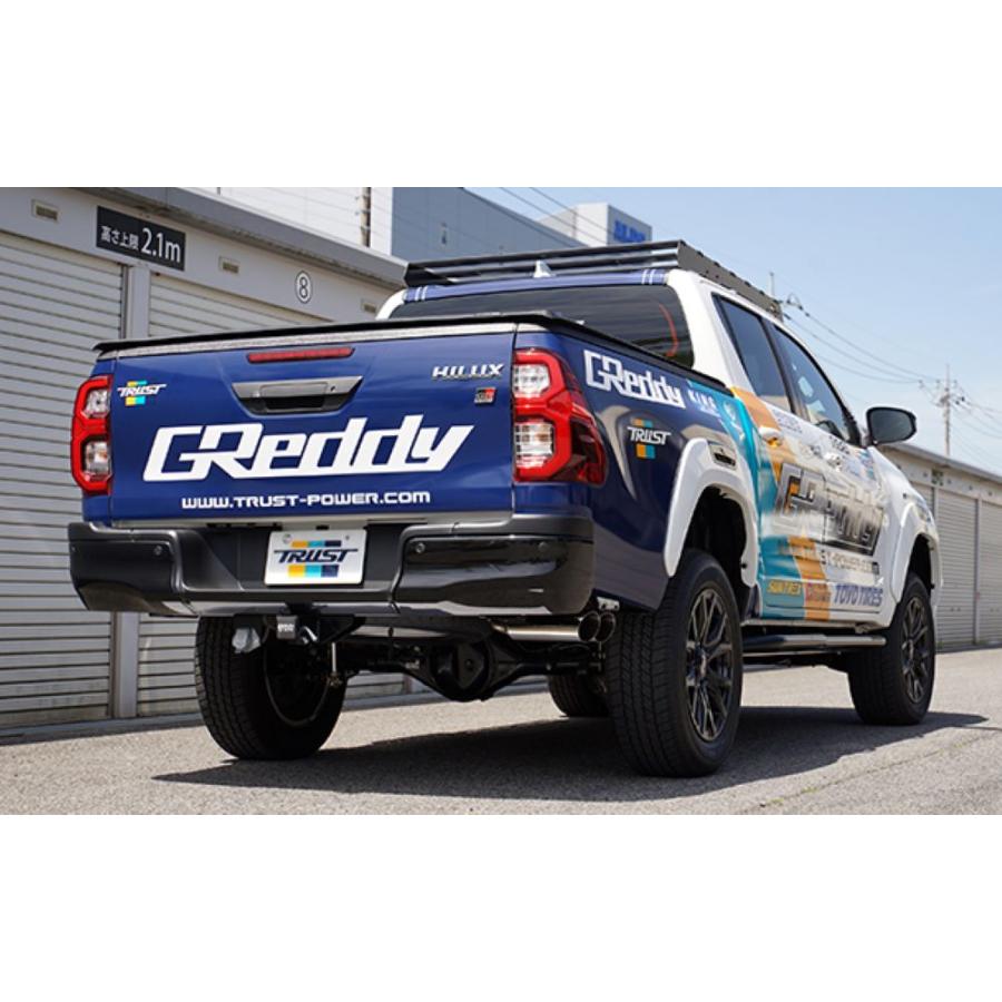 TRUST（トラスト） ハイラックス 3DF-GUN125 / 2GD-FTV用 GReddy