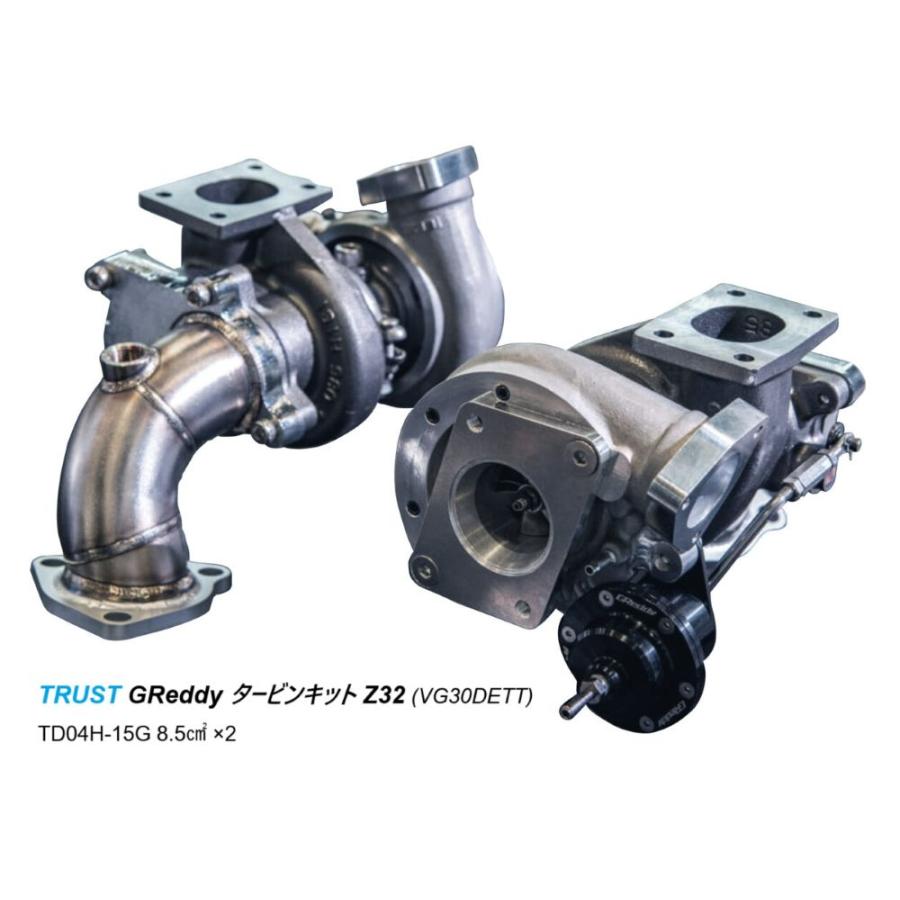 TRUST（トラスト） フェアレディZ E-CZ32 GCZ32 / VG30DETT用 GReddy