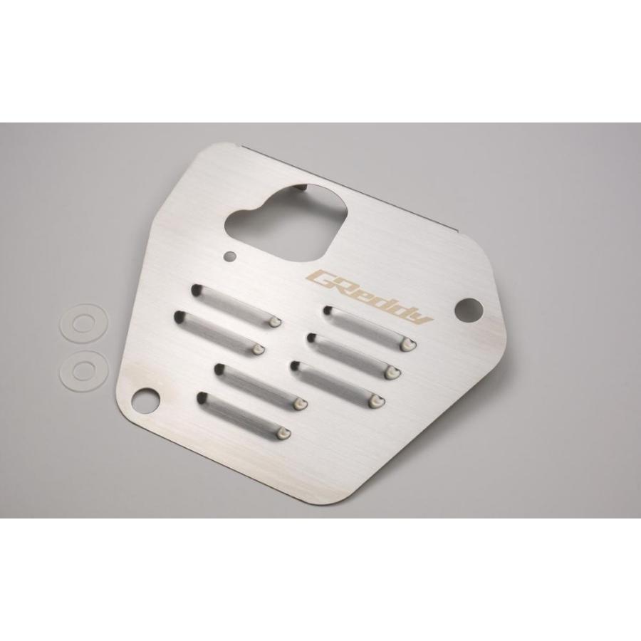 TRUST（トラスト） SUBARU BRZ ZD8 / FA24用 GReddy オイルパン