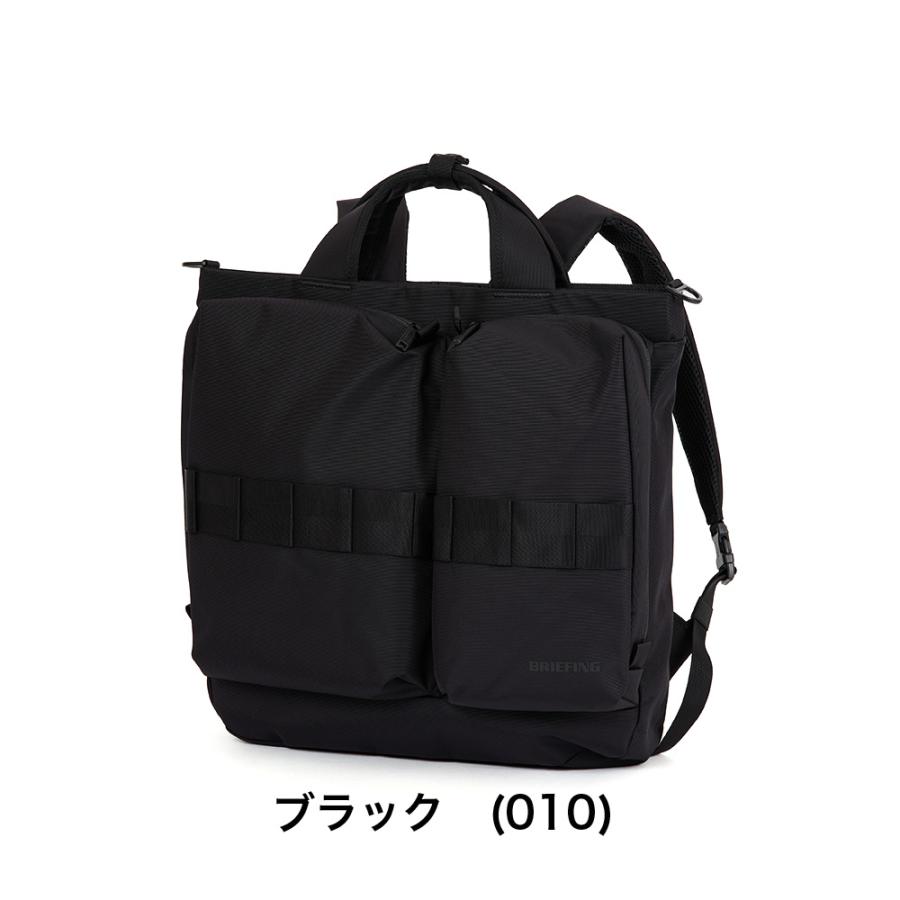 BRIEFING（ブリーフィング） リュック ヘルメットバッグ BRIEFING SW