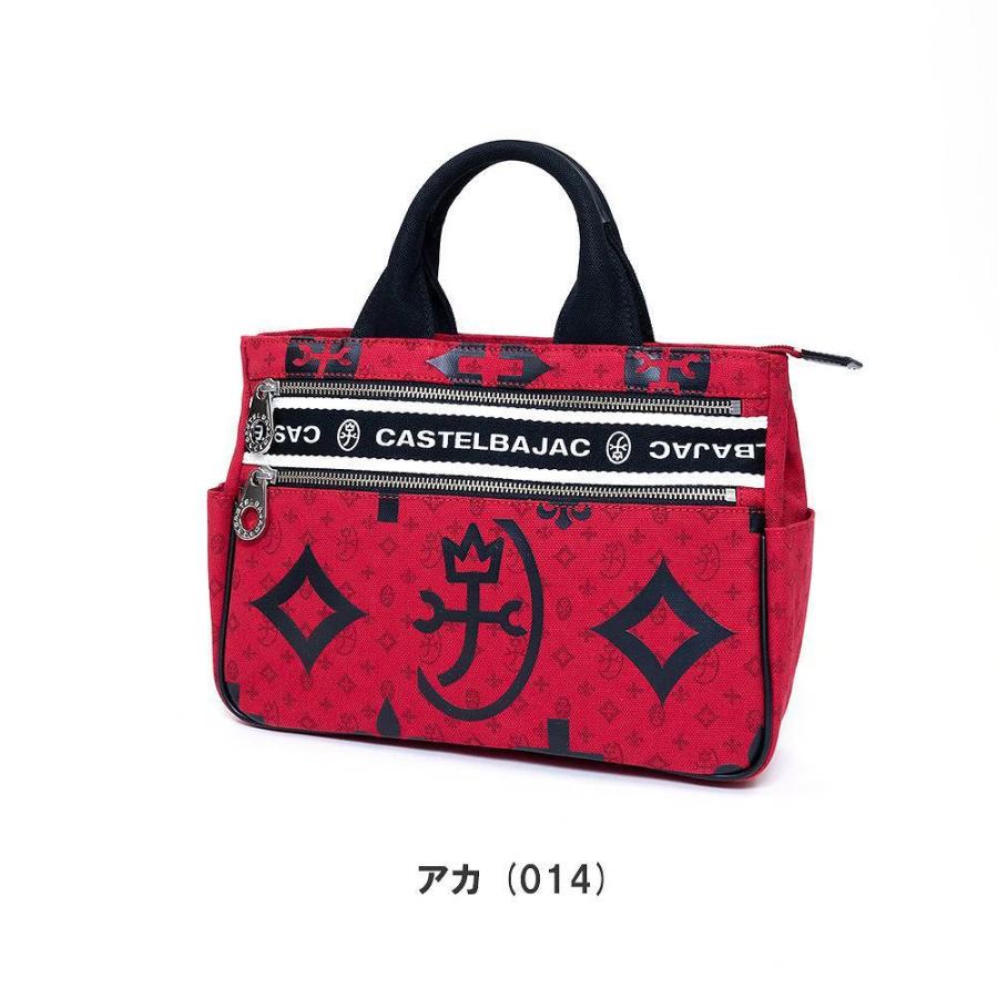 CASTELBAJAC POEMデザインバッグ CASTELBAJAC POEMデザインバッグ
