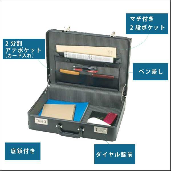 ハード アタッシュケース PVC 21211/ツールボックス おしゃれ A4 A3