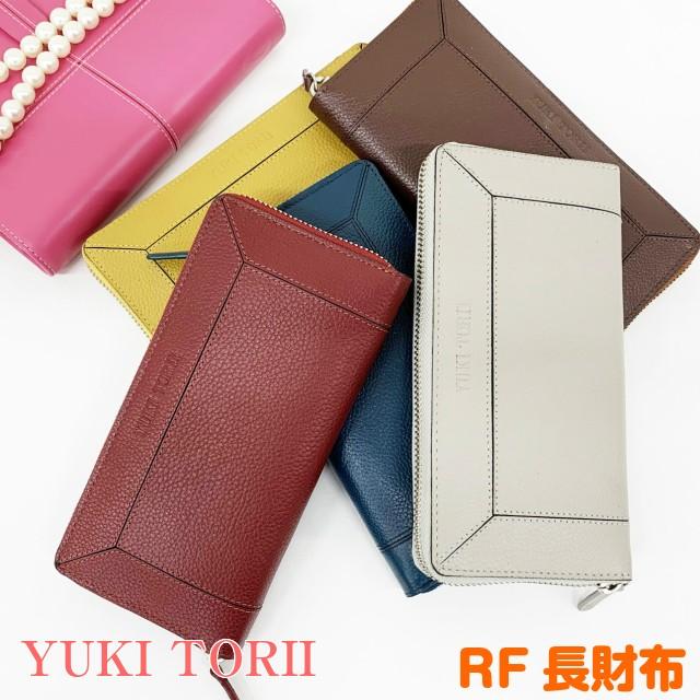 YUKI TORII（ユキ トリヰ） ラウンドファスナー 長財布 レディース