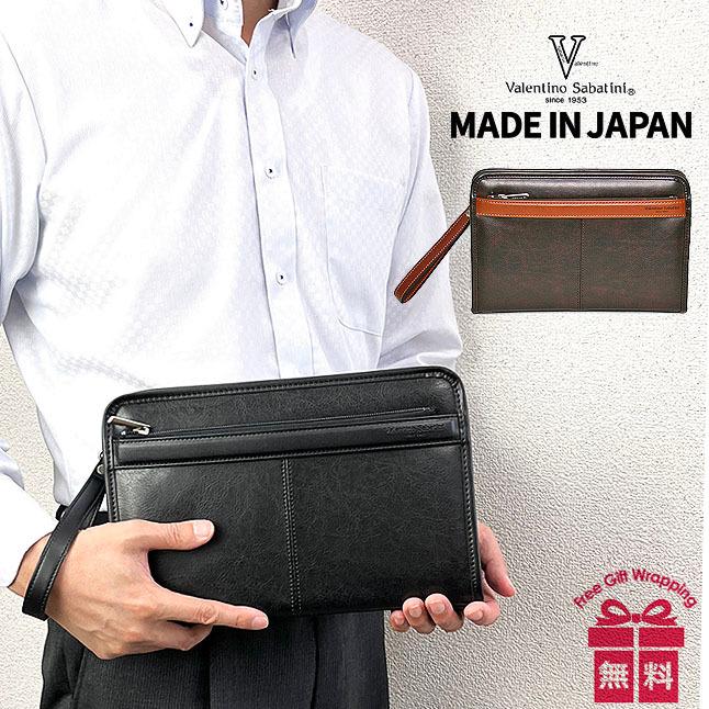 Valentino Sabatini（バレンチノサバティーニ） セカンドバッグ メンズ