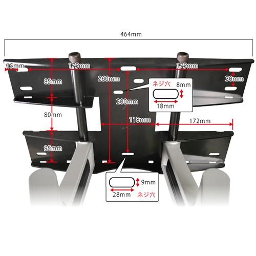 テレビセッター 壁掛けテレビ金具 金物 TVセッターハイライン HA124 M