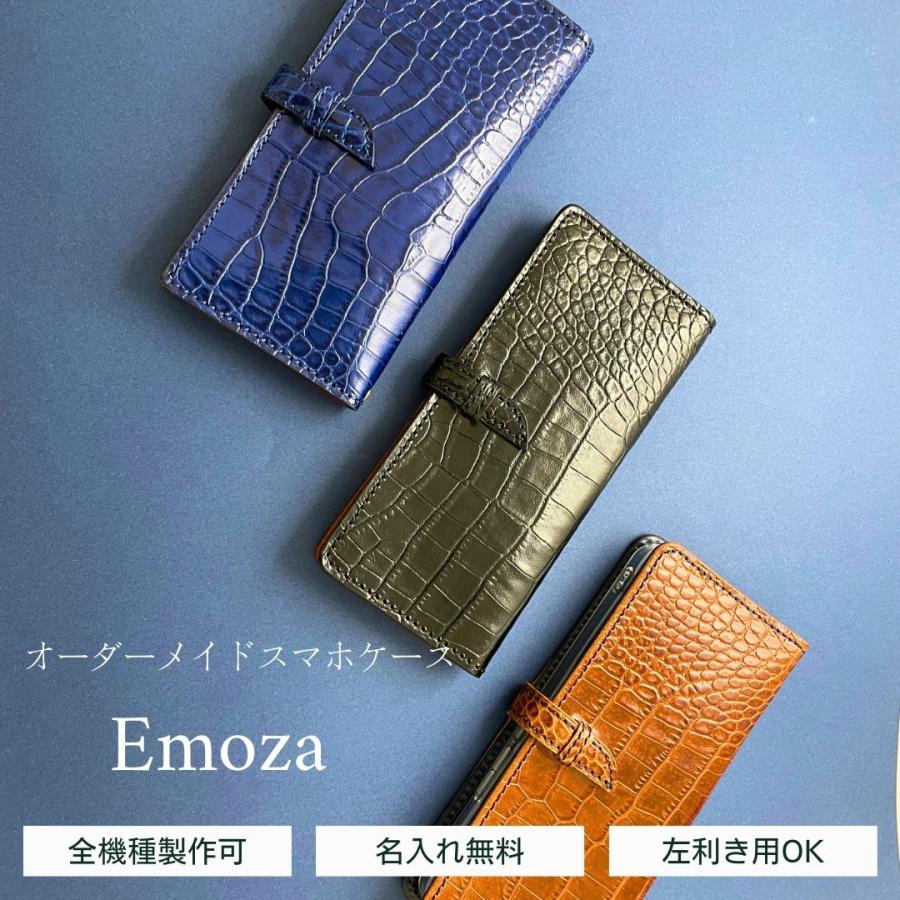 iPhone スマホケース クロコダイル メンズ 手帳型 名入れ 高級 本革
