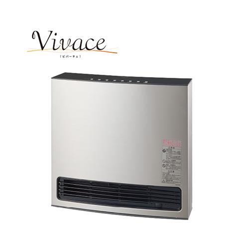 大阪ガス 140-6143-13A ガスファンヒーター ビバーチェ 都市ガス