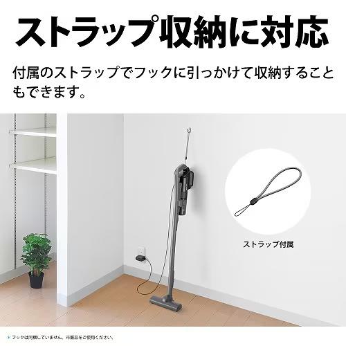 SHARP（シャープ） EC-PT2-P コードレススティック掃除機 アッシュ