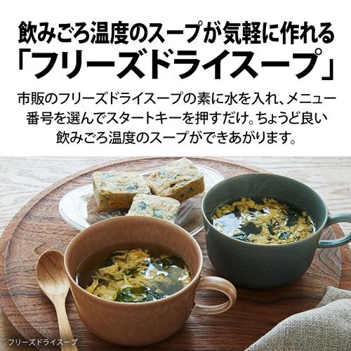 PLAINLY RE-WF185-W シャープ オーブンレンジ 18L ホワイト プレーン