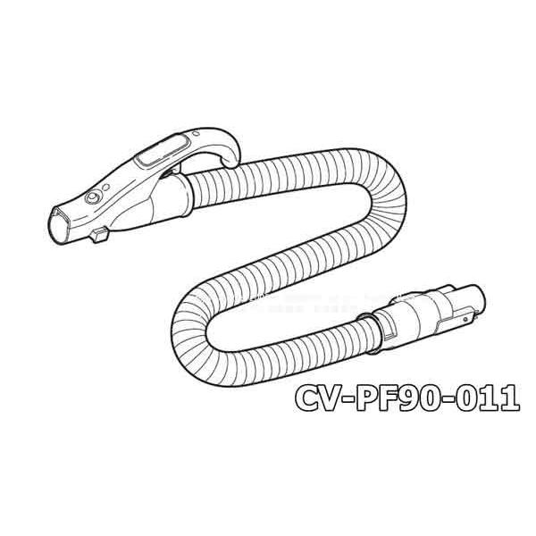 日立（HITACHI） 日立掃除機ジャバラホースクミ：CV-PF90-011→CV