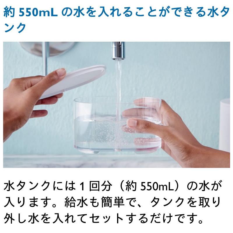 ソニッケアー PHILIPS HX3711/22 ホワイト フィリップス ソニッケアー