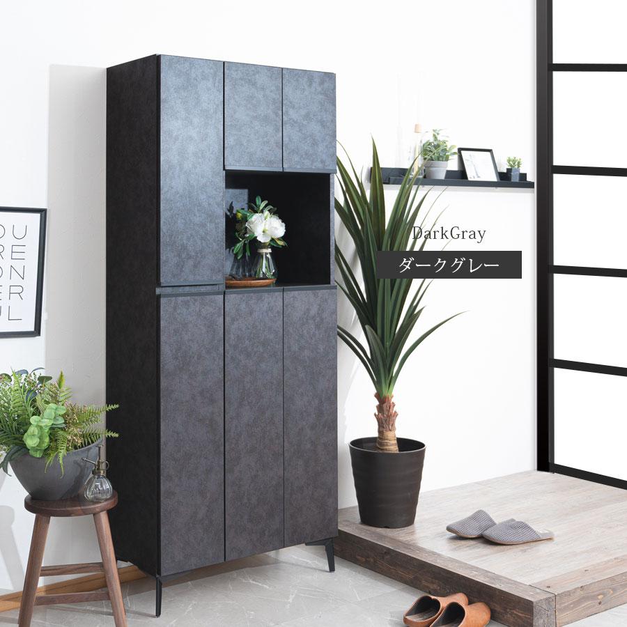 シューズボックス 完成品 下駄箱 セラミック調 石目調 玄関収納 靴箱