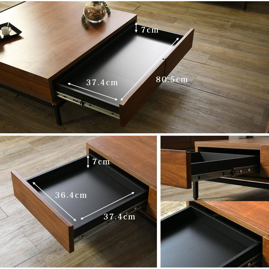 センターテーブル リビングテーブル 木製 ウォールナット おしゃれ