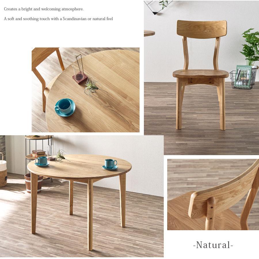 ダイニングテーブルセット 2人掛け 丸テーブル 北欧 丸 幅90 タモ 無垢