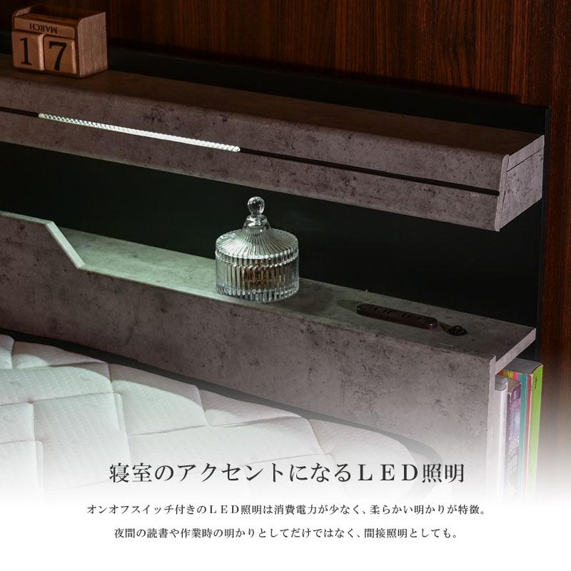 ベッド シングル フレーム ベッドフレーム シングルベッド LED 宮棚 2
