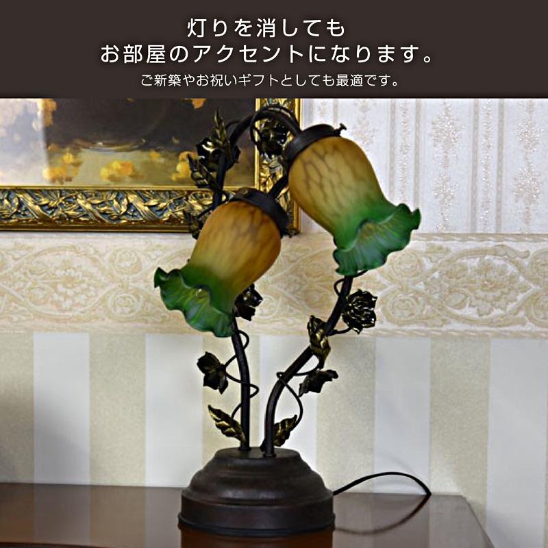 テーブルランプ スタンドライト アンティーク おしゃれ LED 電球色