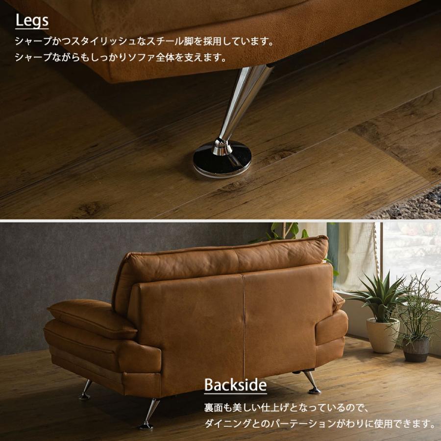 開梱設置付 ソファ 2人掛け 2Pソファー ソファー 2P 幅160cm SOFA 大型
