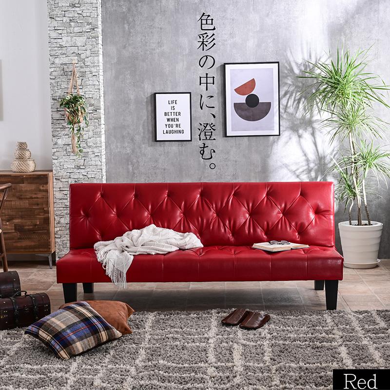 ARTTOWN 最安値に挑戦! ソファーベッド ソファベッド 3人掛け 幅174cm