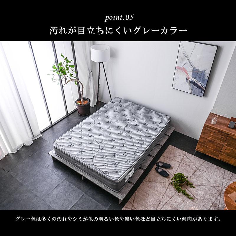 ARTTOWN マットレス シングル 高級 固め 硬め ピロートップ付き