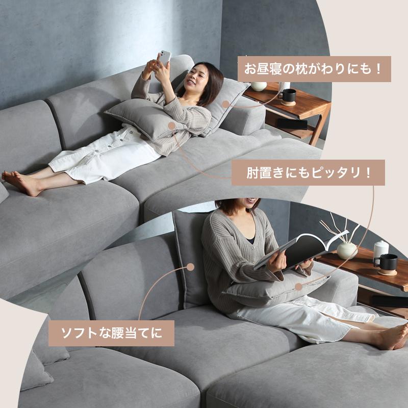 KAGUWORLD ソファ カウチ 3way 3人掛け 三人用 リビングソファー