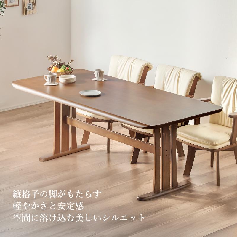 KAGUWORLD ダイニング テーブル セット 7点 190cm 6人 6人 食卓