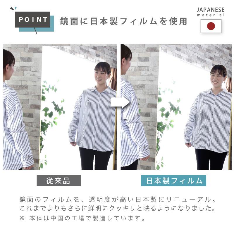 KAGUWORLD 割れない鏡 超軽量 壁掛け 全身鏡 姿見 縦 160cm 160 幅