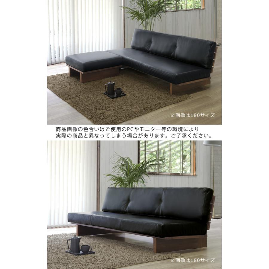 シギヤマ家具工業 ソファ ソファー 3人掛け 幅180 スツール 3P 本革 木