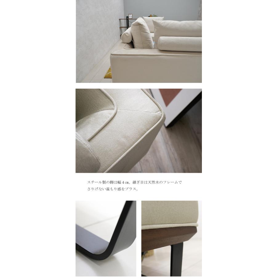 カウチソファ 3人掛け ソファ ソファー L字 高級 ソファセット 撥水