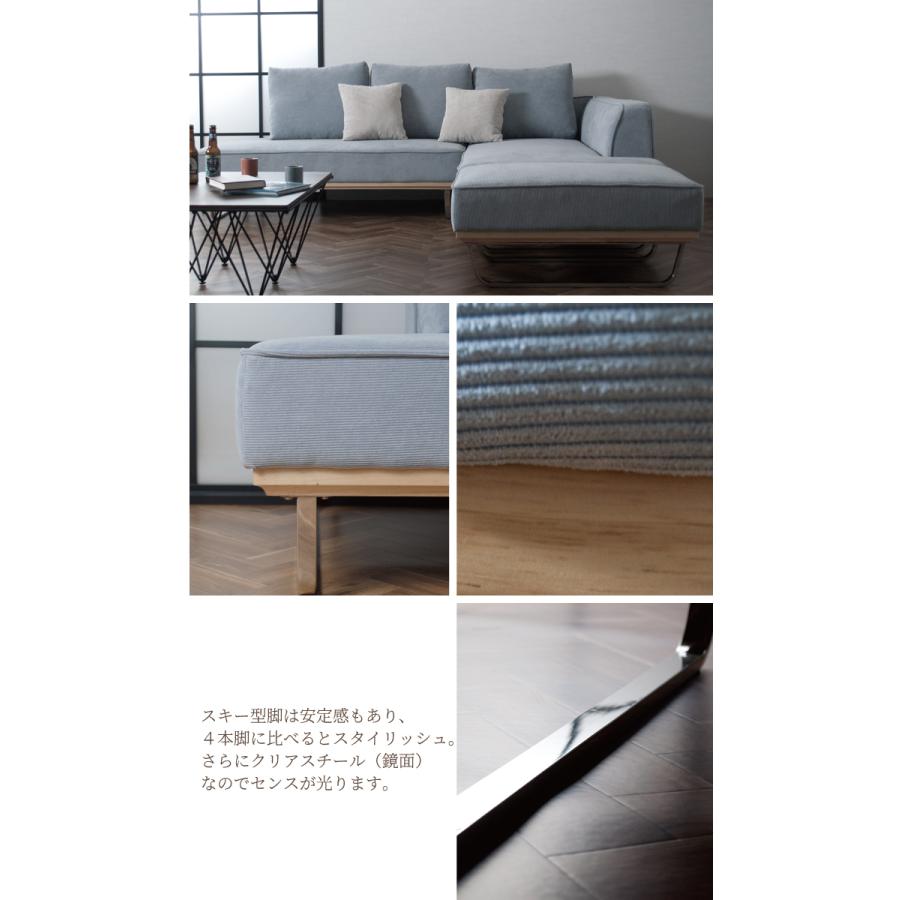 カウチソファ ソファ ソファー カウチソファー 3人掛け3点 コーナー