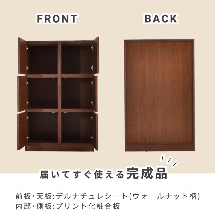 ラック 棚 木製 幅74cm 収納 インテリア シェルフ 収納棚 スリム