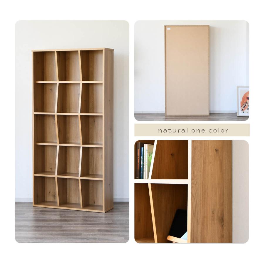 オープンラック 木製 幅90 おしゃれ 本棚 北欧 シェルフ ウッド