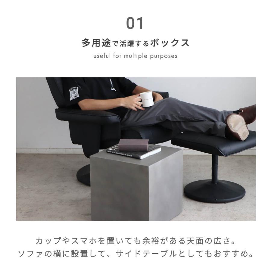 UP TOWN ディスプレイボックス ディスプレイブロック ディスプレイ