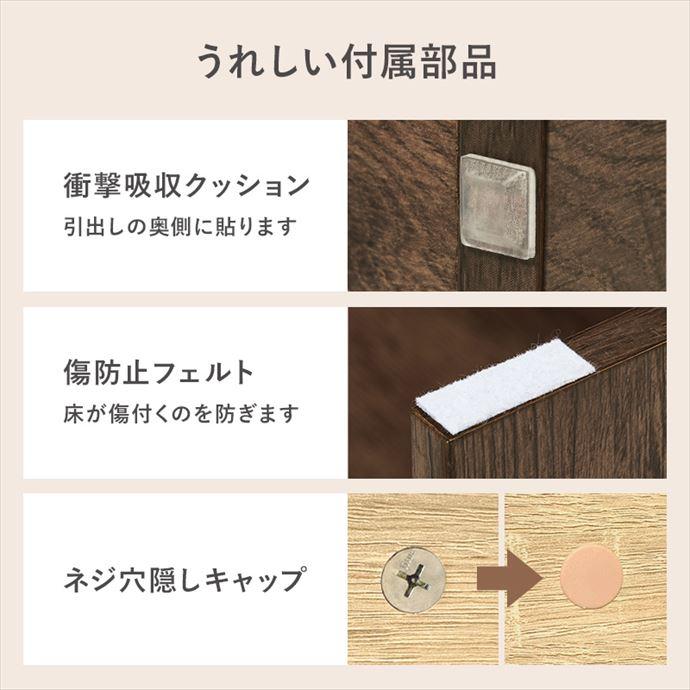 子供家具 キッズ収納 ベンチ ワゴン付きベンチ デスク ローデスク 収納
