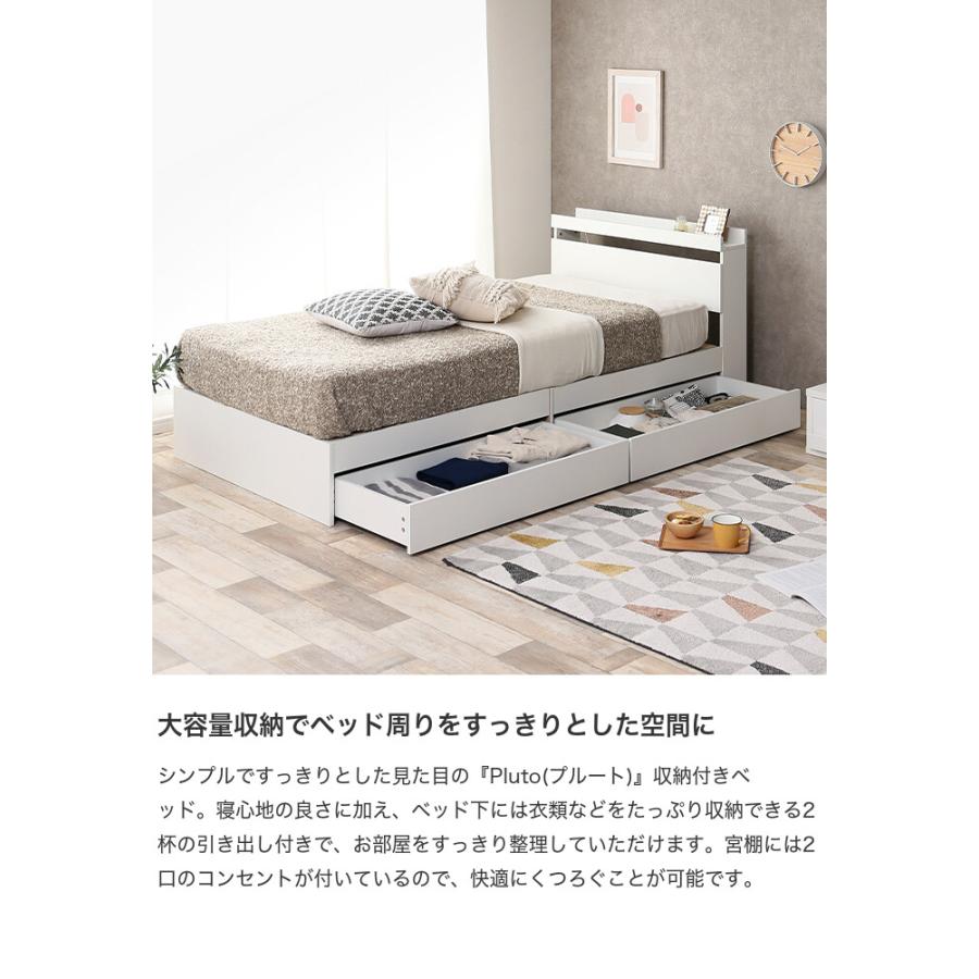 ボンネルコイルマットレス付き 】ベッド ダブルベッド ダブル ベッド