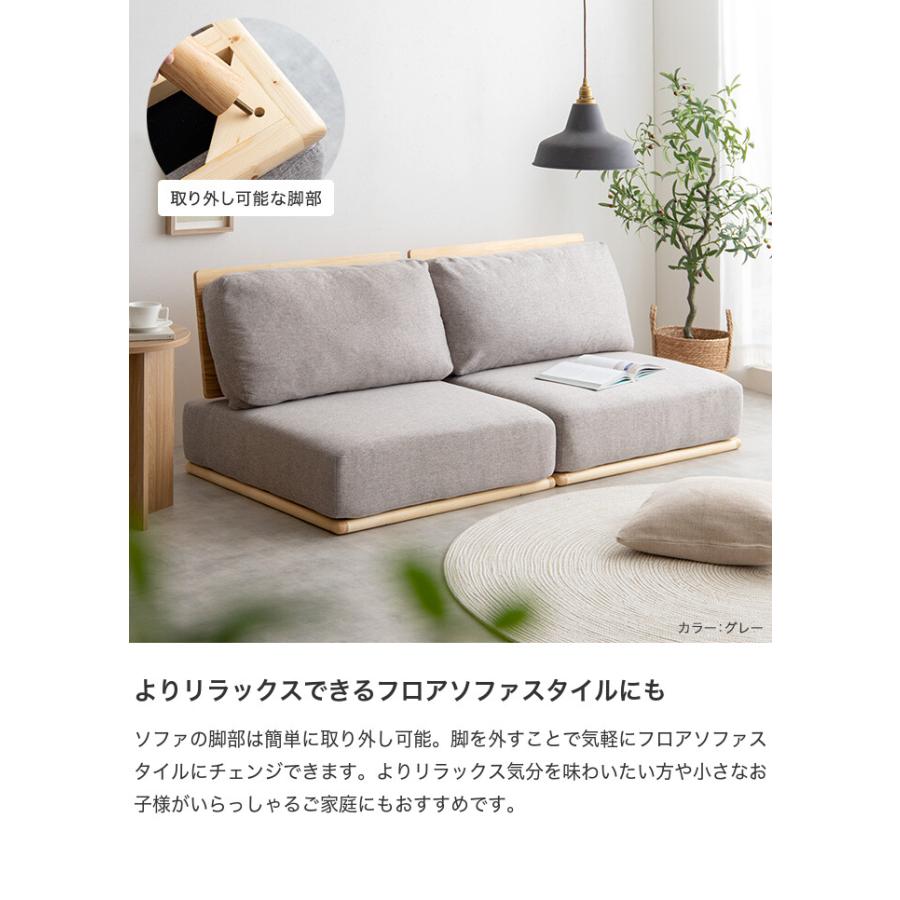 ソファ ソファー ローソファ 一人掛けソファー 1人掛けソファ 1人掛け