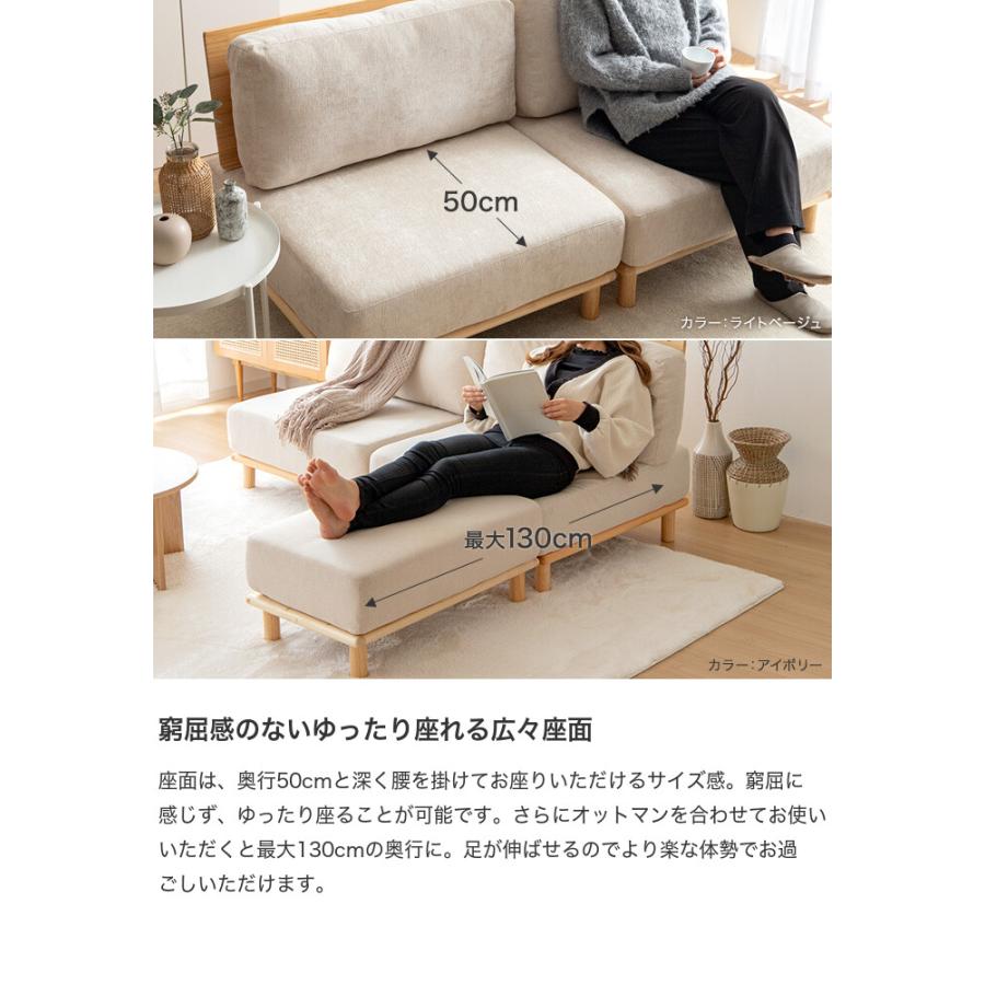 ソファ ソファー ローソファ 一人掛けソファー 1人掛けソファ 1人掛け