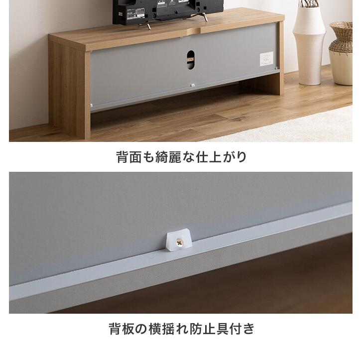 テレビ台 テレビボード TVボード ローボード ラック 棚 AVボード 55