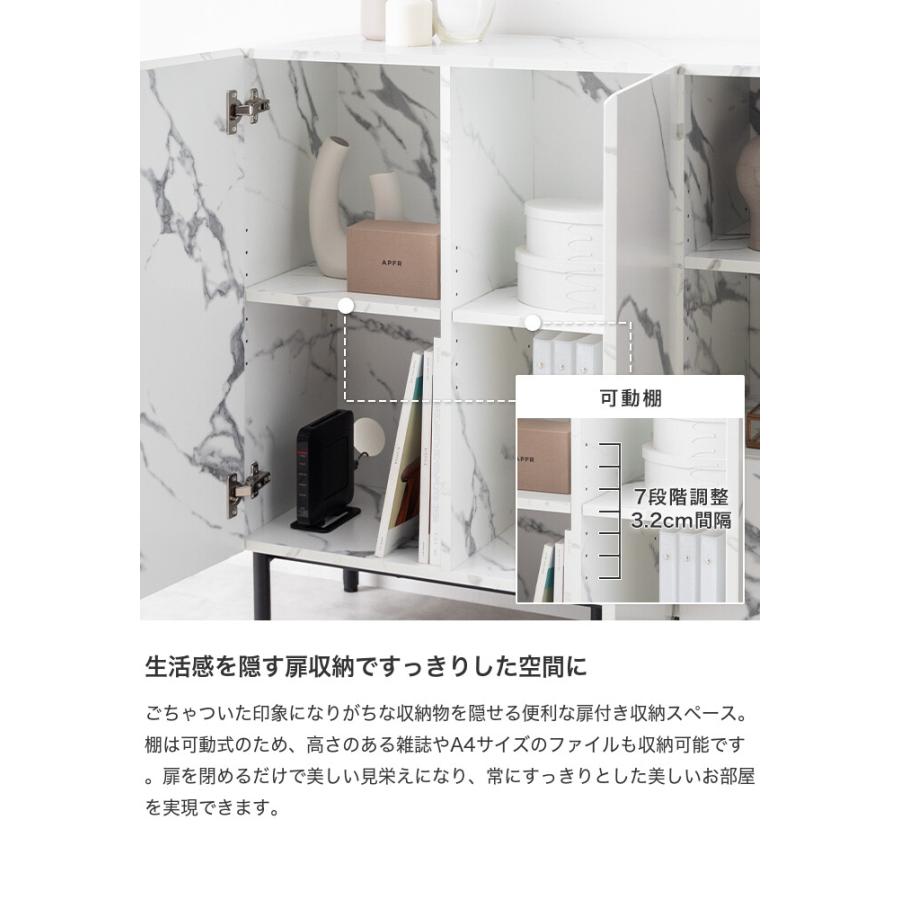 キャビネット サイドボード チェスト ラック おしゃれ おすすめ 大理石