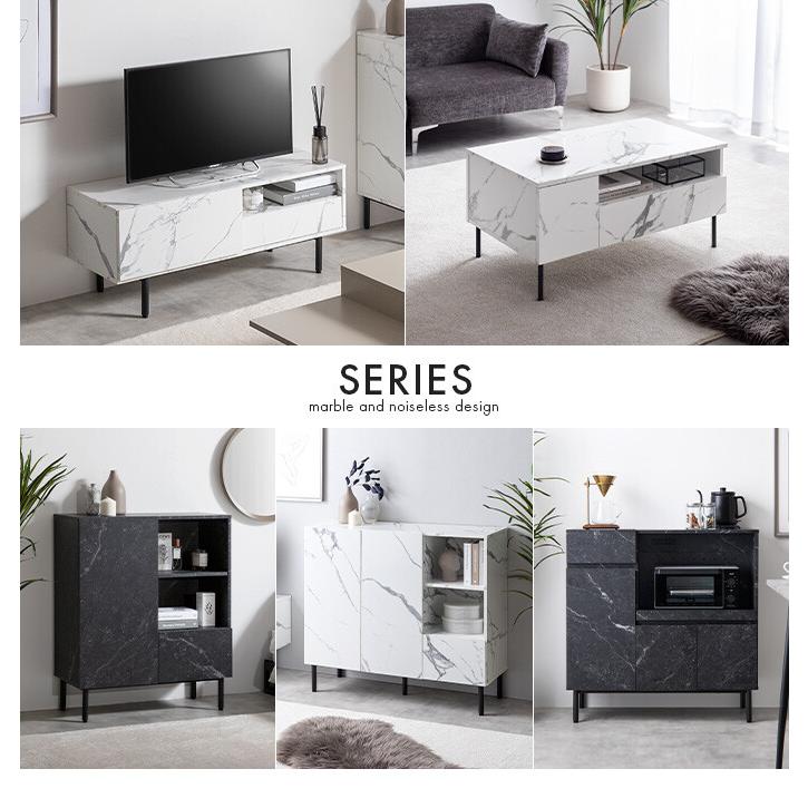 キャビネット サイド チェスト ラック 大理石柄 収納 引き出し 扉付き