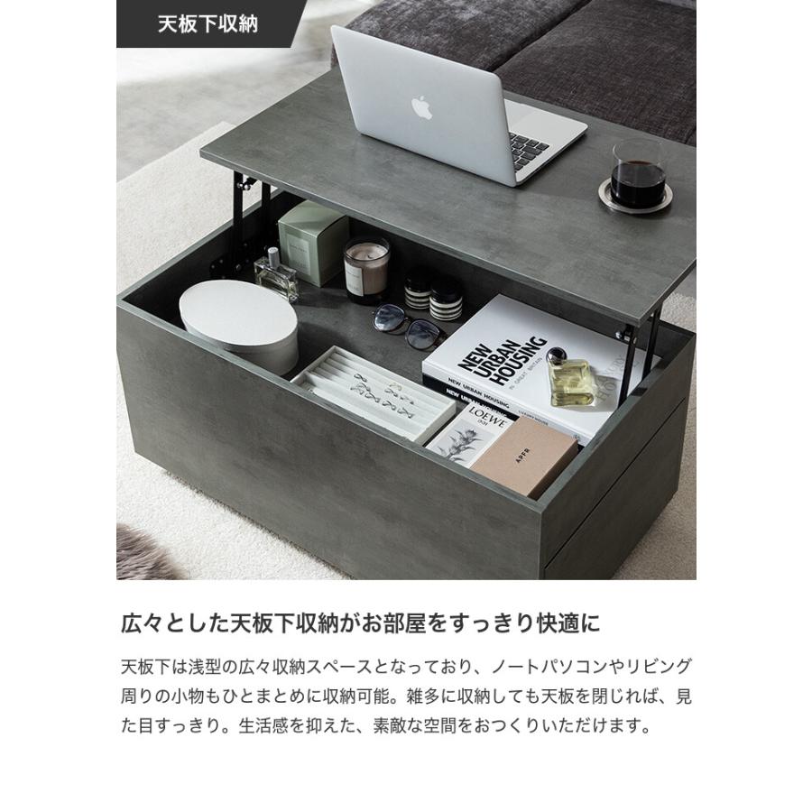 昇降式テーブル センターテーブル 引き出し 昇降デスク テーブル 机