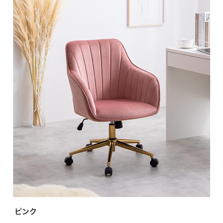 デスクチェア オフィスチェア ベロア ハイバック キャスター付 昇降