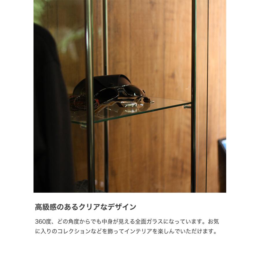 ラック コレクションケース コレクションラック ガラスケース ショー