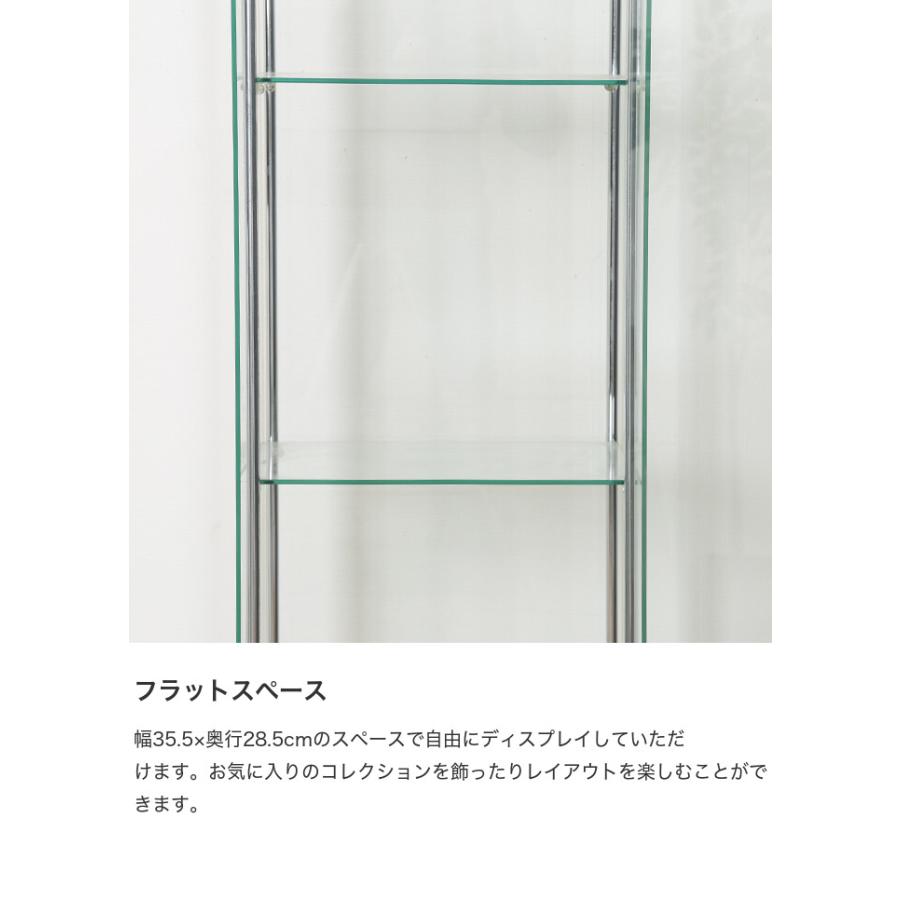 ラック コレクションケース コレクションラック ガラスケース ショー