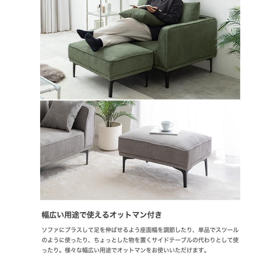 カウチソファ ソファー オットマン ロー フロア クッション ベッド