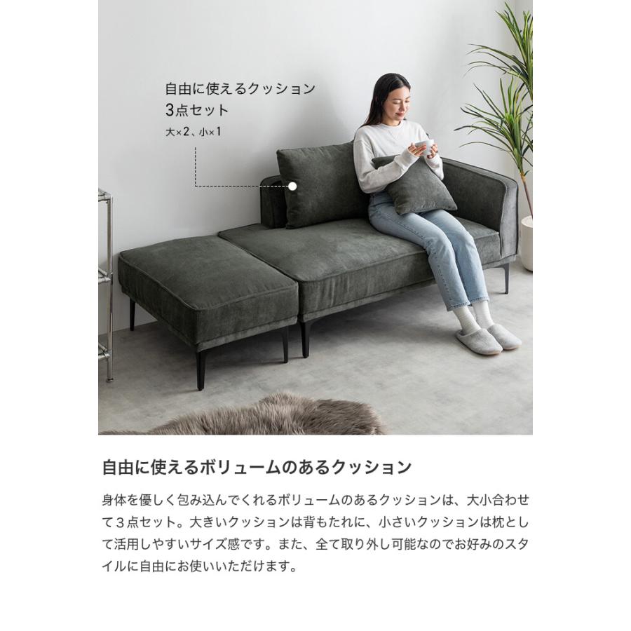 カウチソファ ソファー オットマン ロー フロア クッション ベッド