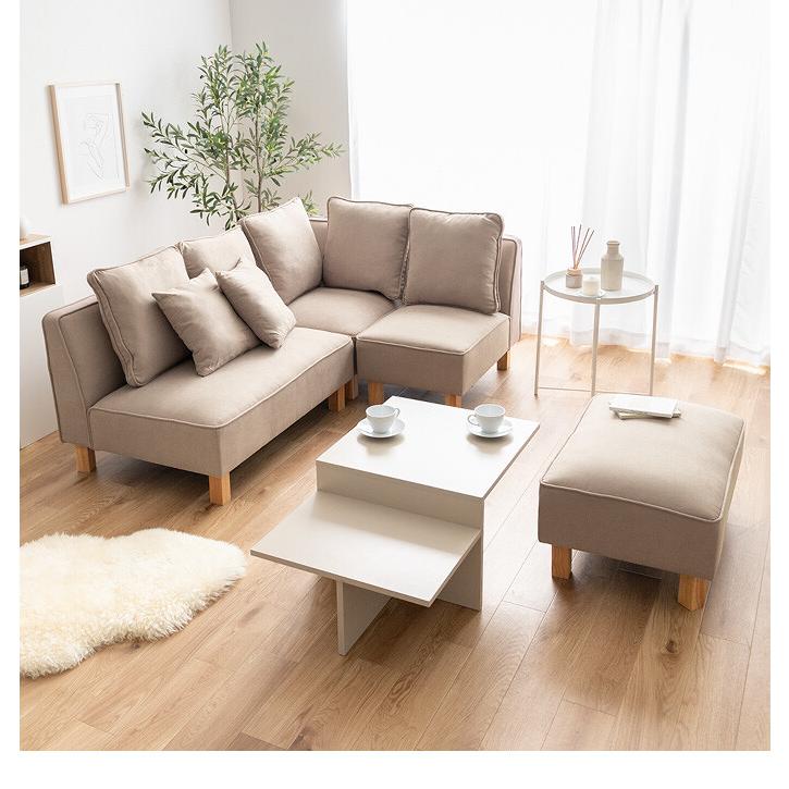 2人掛けカウチソファ ソファー フロア ロー ユニット セット