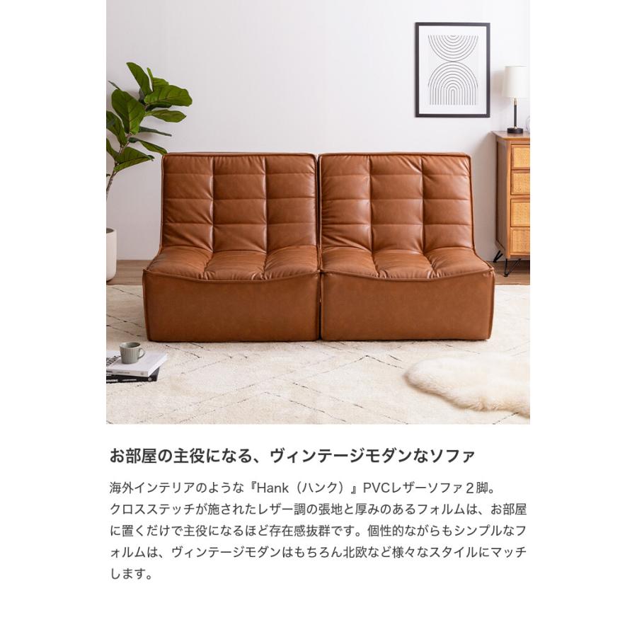 ソファ ローソファ フロアソファ 2人掛けソファ 二人掛けソファ 2人