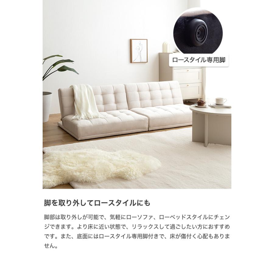 ソファベッド ソファ ベッド ソファー リクライニング 二人掛け 2人